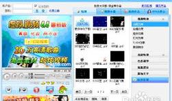 qq视频,捕捉生活瞬间，记录美好时光
