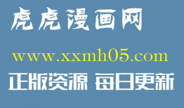 韩国黄色动漫,揭秘成人娱乐产业的秘密世界