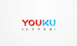 youku视频,精彩内容一网打尽