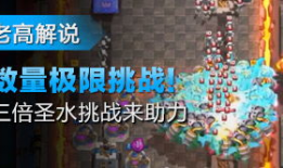 圣水调教视频,视频中的神秘力量与心灵洗礼